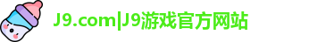 J9.COM